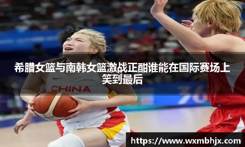 欧陆平台