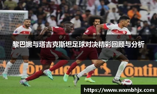 欧陆平台