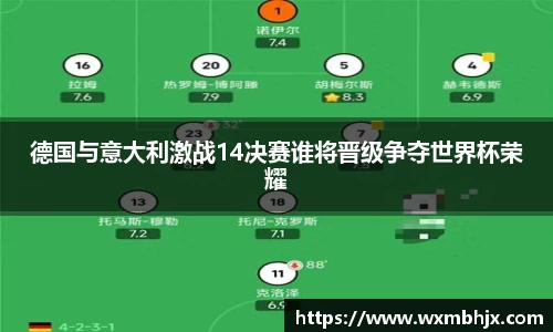 欧陆官网