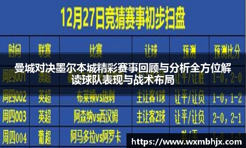 欧陆官网