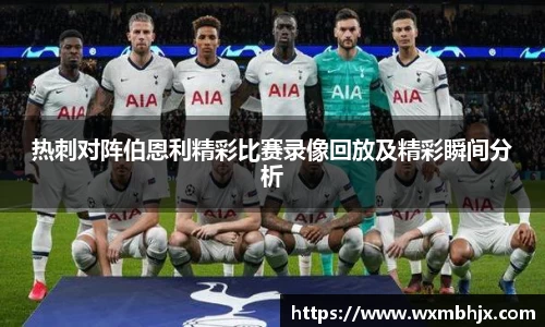 欧陆app