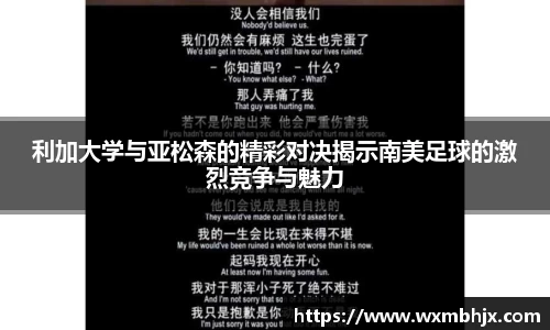 欧陆app