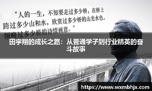 欧陆app