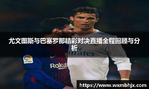 欧陆平台