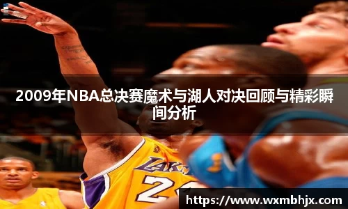 欧陆娱乐