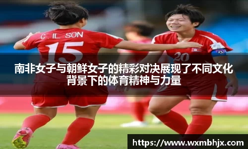 欧陆app